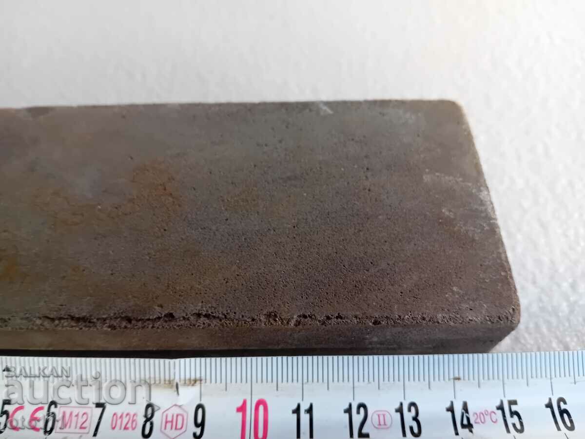 STONE - BELGIUM - MASAT - GRINDER with price 60.00 BGN | € 30.68 STONE - BELGIUM - MASAT - GRINDER with price 60.00 BGN | € 30.68