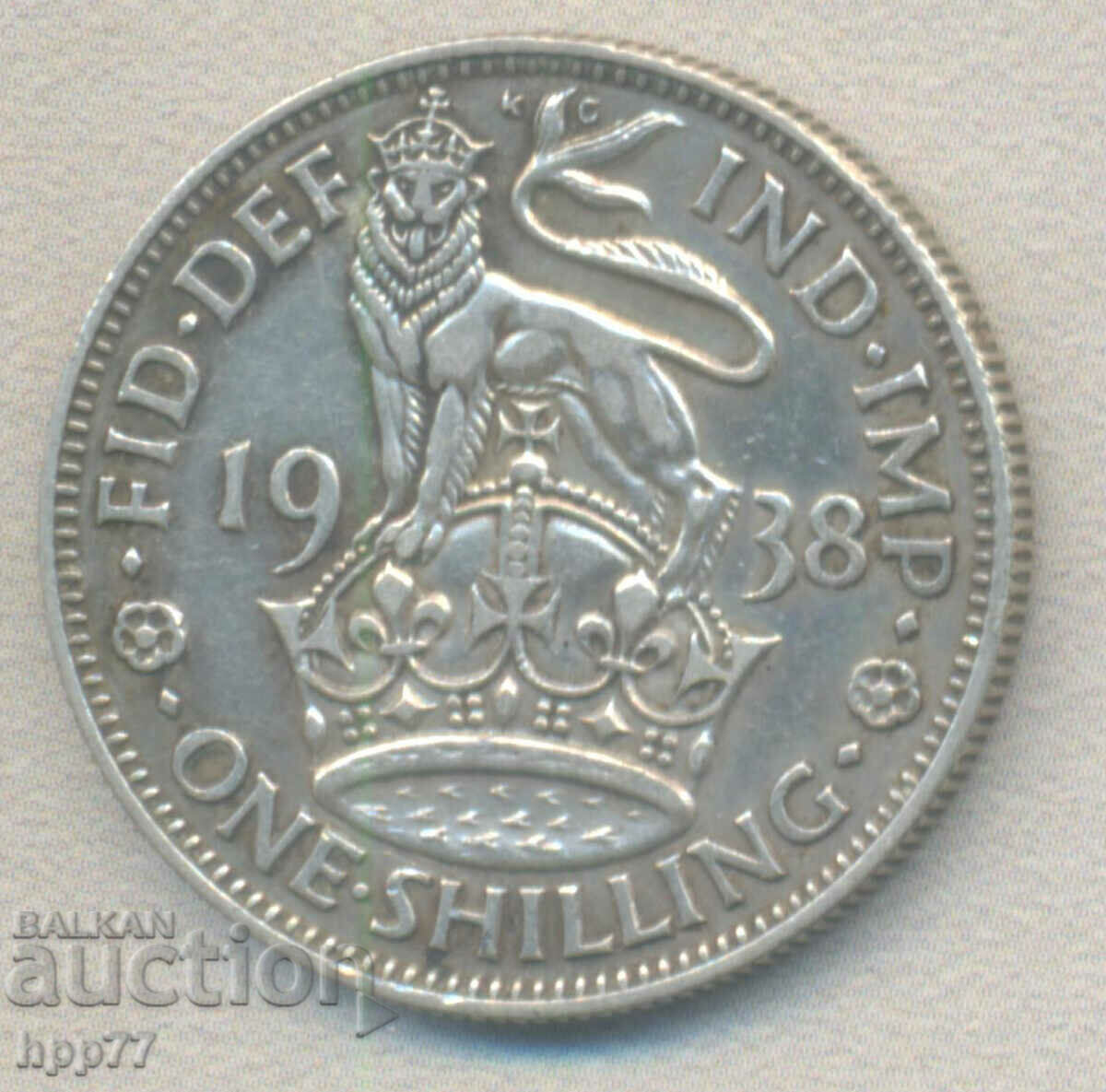 Silver coin 60