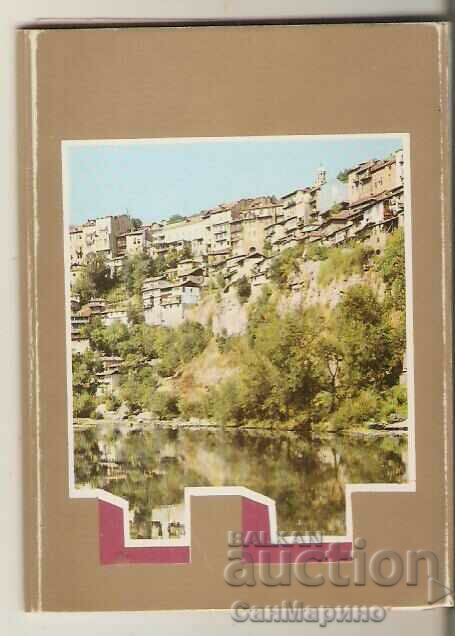Card Bulgaria V.Tarnovo Album with views 3 with price 9.00 BGN | € 4.60 Card Bulgaria V.Tarnovo Album with views 3 with price 9.00 BGN | € 4.60