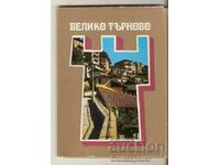 Card Bulgaria V.Tarnovo Album with views 3