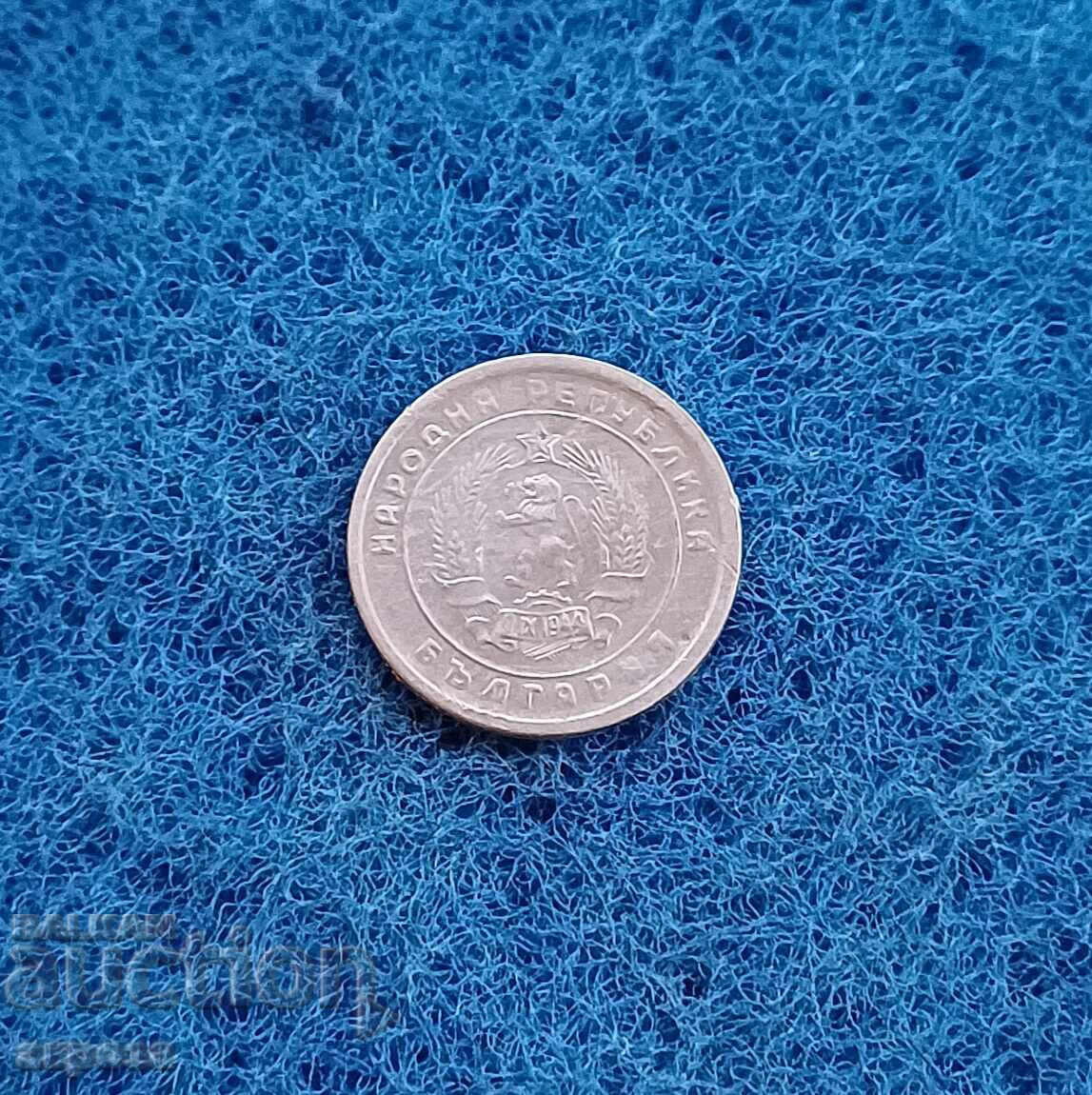 10 cents 1951 with price 1.60 BGN | € 0.82 10 cents 1951 with price 1.60 BGN | € 0.82