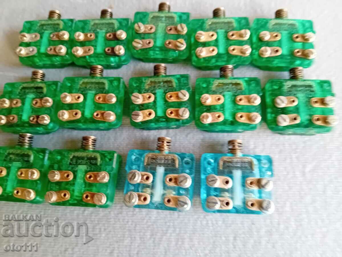 SHAU BAU - 14 pieces with price 40.00 BGN | € 20.45 SHAU BAU - 14 pieces with price 40.00 BGN | € 20.45