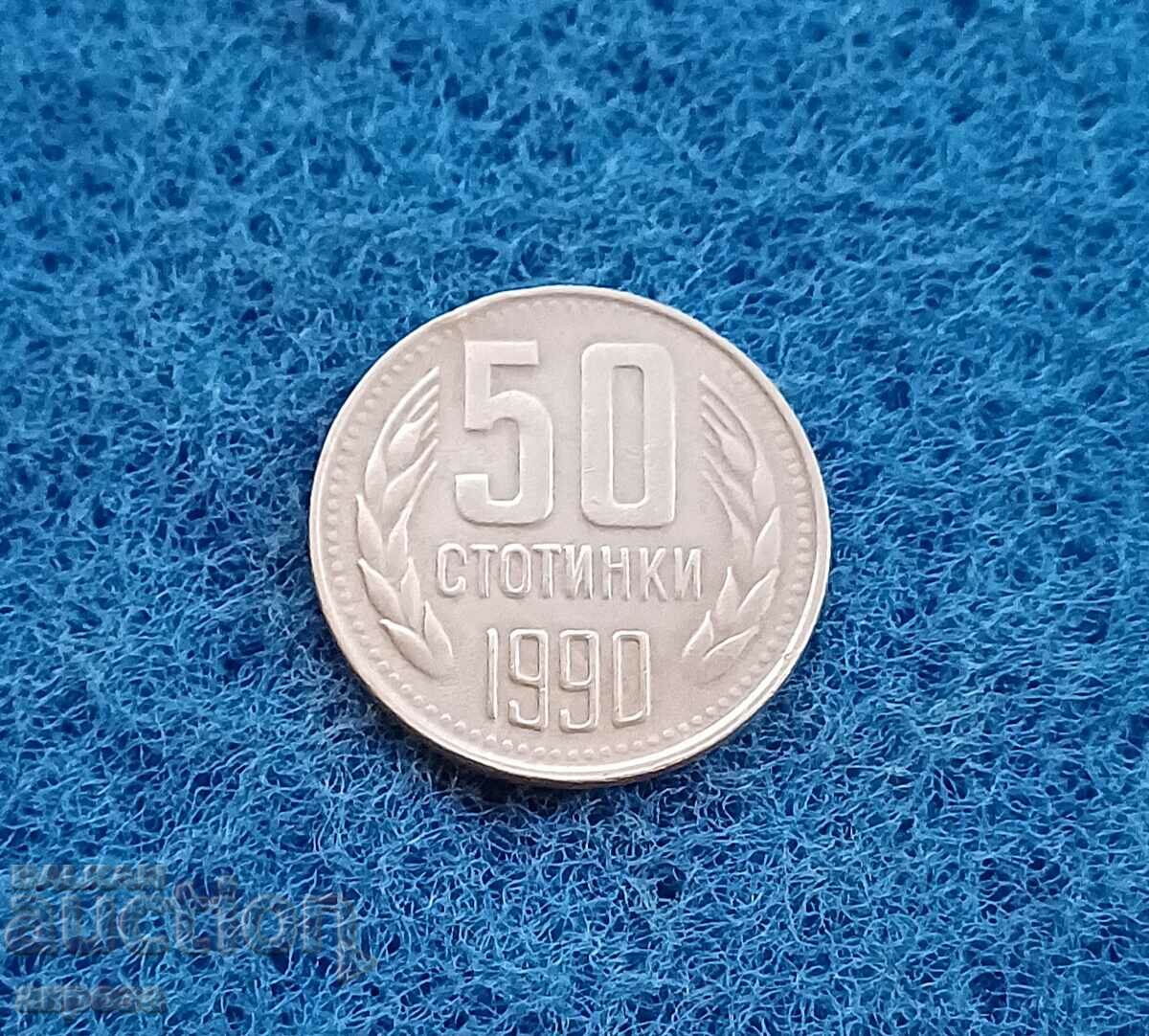 50 de cenți 1990