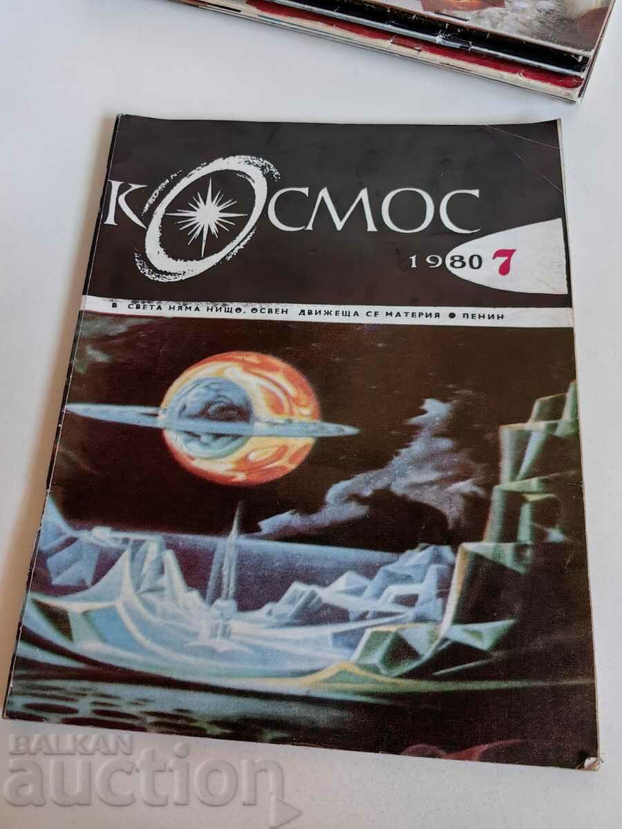 field 1980 SOC JOURNAL KOSMOS