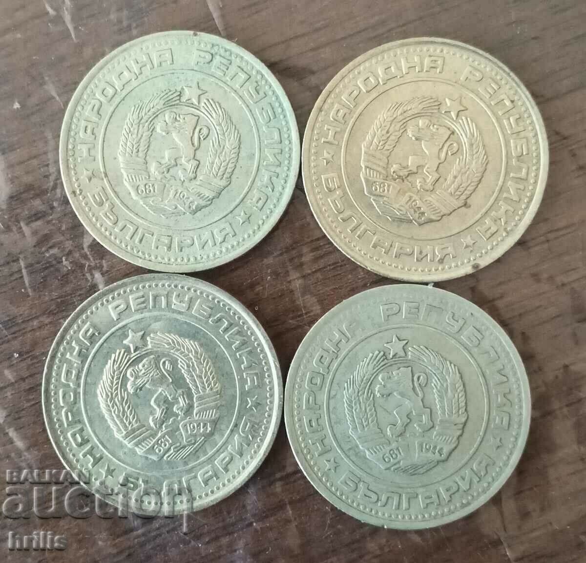 50 CENTS 1988 - 4 NUMBERS with price 9.50 BGN | € 4.86