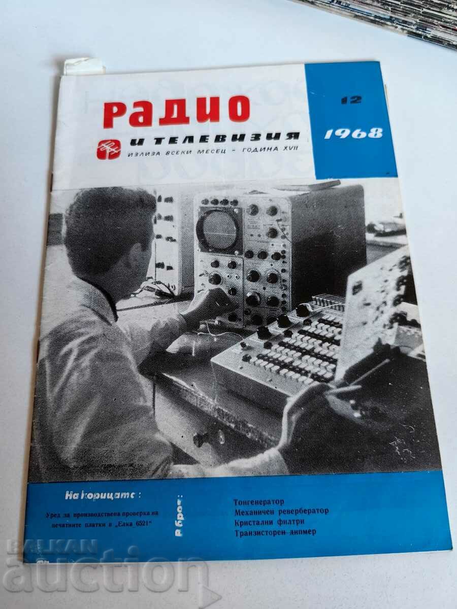 domeniu 1968 REVISTA RADIO-TELEVIZIUNEA