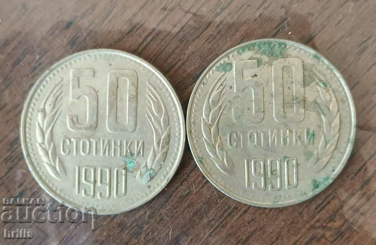 50 CENTS 1990 - 2 NUMBERS