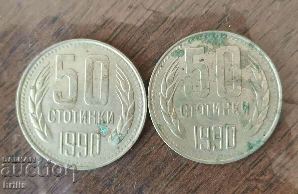 50 CENTI 1990 - 2 NUMERE