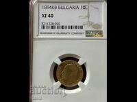 Monedă de aur 10 BGN 1894 XF40 NGC