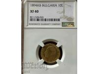 Χρυσό νόμισμα 10 BGN 1894 XF40 NGC