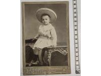 . SOFIA FOTOGRAFIE VECHE CARTON PORTRET DE COPII COPII