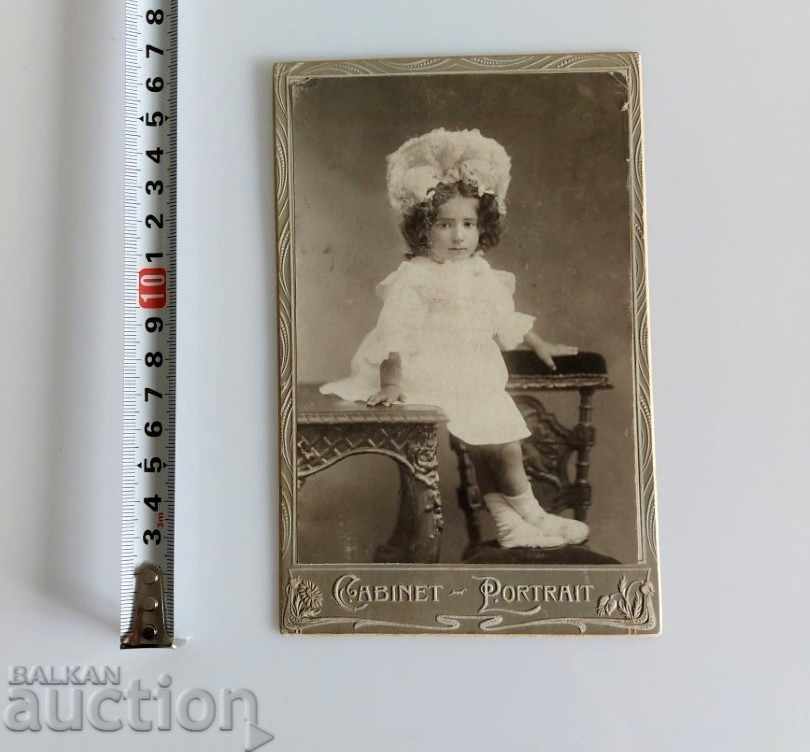. SOFIA CHILD CHILD OLD PHOTO PHOTOGRAPHY PORTRAIT CARDBOARD with price 9.00 BGN | € 4.60 . SOFIA CHILD CHILD OLD PHOTO PHOTOGRAPHY PORTRAIT CARDBOARD with price 9.00 BGN | € 4.60
