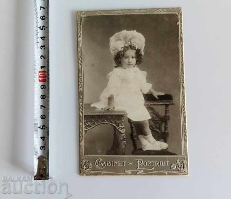 Auction . SOFIA CHILD CHILD OLD PHOTO PHOTOGRAPHY PORTRAIT CARDBOARD Auction . SOFIA CHILD CHILD OLD PHOTO PHOTOGRAPHY PORTRAIT CARDBOARD
