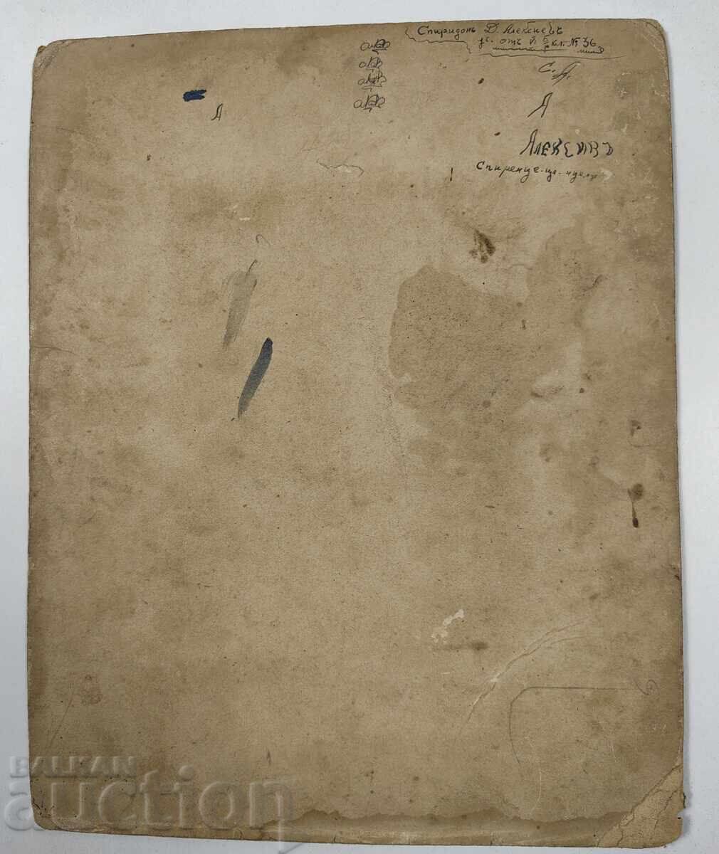 . СТАРА СНИМКА ФОТОГРАФИЯ КАРТОН с цена 20.00 лв. | € 10.23 . СТАРА СНИМКА ФОТОГРАФИЯ КАРТОН с цена 20.00 лв. | € 10.23