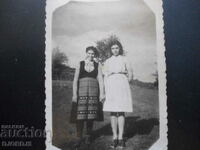 Old photo, stamp, town of Byala Slatina