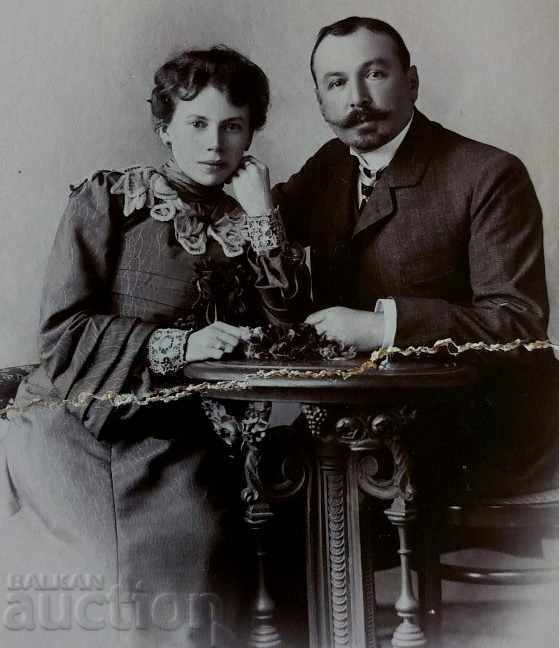 . 1900 KARASTOYANOV ΣΟΦΙΑ ΠΑΛΙΑ ΦΩΤΟΦΩΤΟΦΩΤΟΦΩΤΟΧΑΡΤΟ με τιμή 24.00 BGN | € 12.27 . 1900 KARASTOYANOV ΣΟΦΙΑ ΠΑΛΙΑ ΦΩΤΟΦΩΤΟΦΩΤΟΦΩΤΟΧΑΡΤΟ με τιμή 24.00 BGN | € 12.27