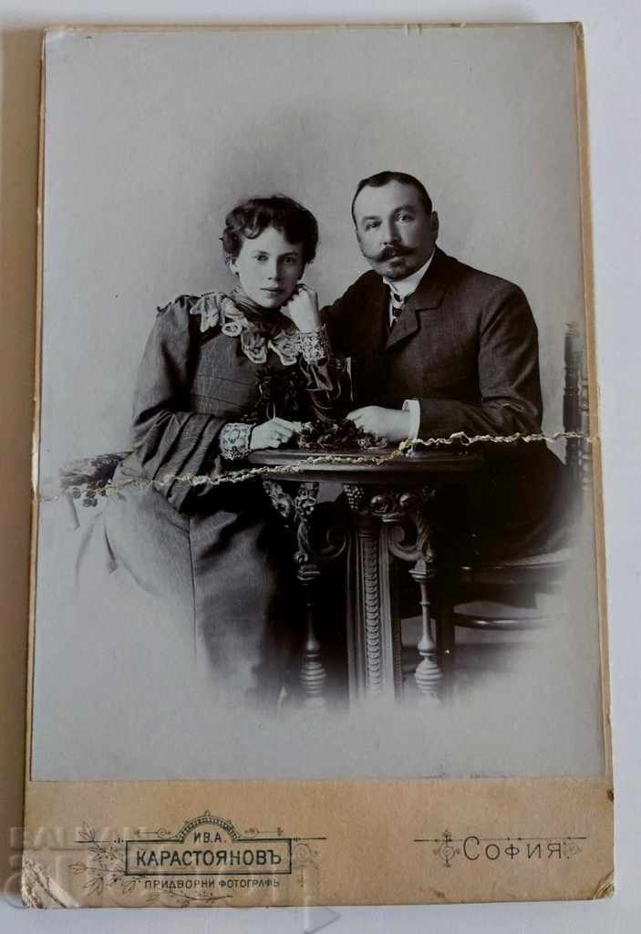 . 1900 KARASTOYANOV SOFIA FOTO VECHE FOTOGRAFIE CARTON