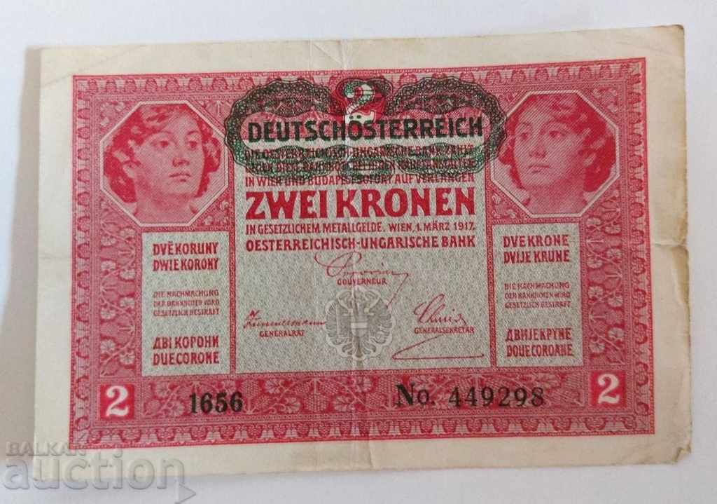 . 1912 2 KRON KRONEN KRONEN BANK AUSTRIA-HUNGARY