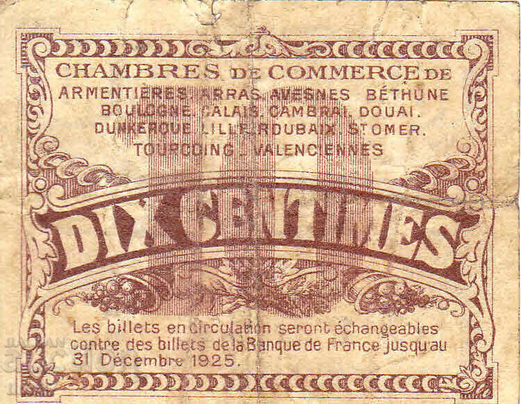 tino37- FRANCE - 10 CENTIMES - 1925 with price 7.90 BGN | € 4.04 tino37- FRANCE - 10 CENTIMES - 1925 with price 7.90 BGN | € 4.04
