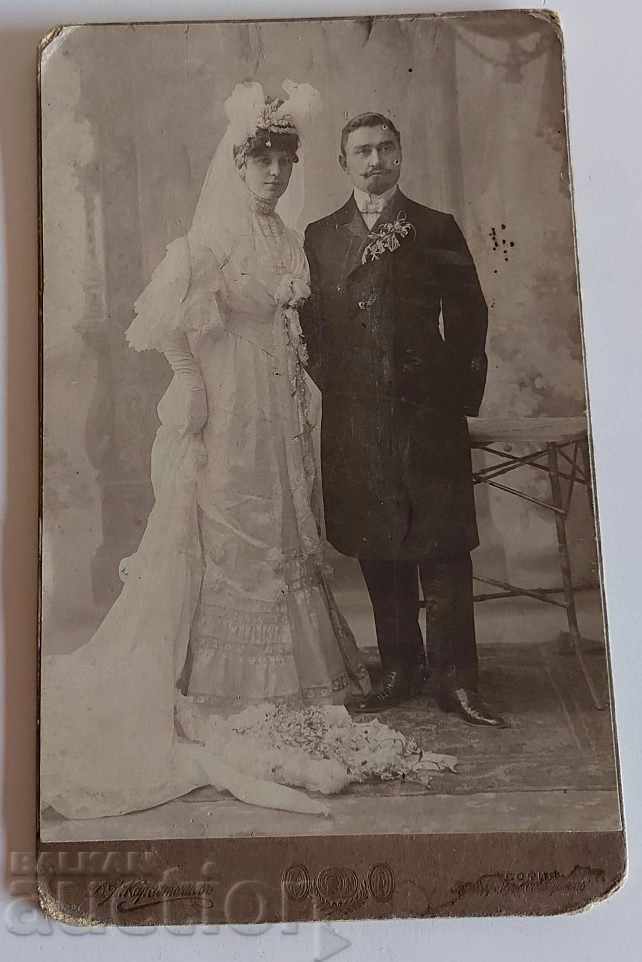 . 1907 SOFIA OLD WEDDING PHOTO PHOTOGRAPH CARDBOARD KINGDOM