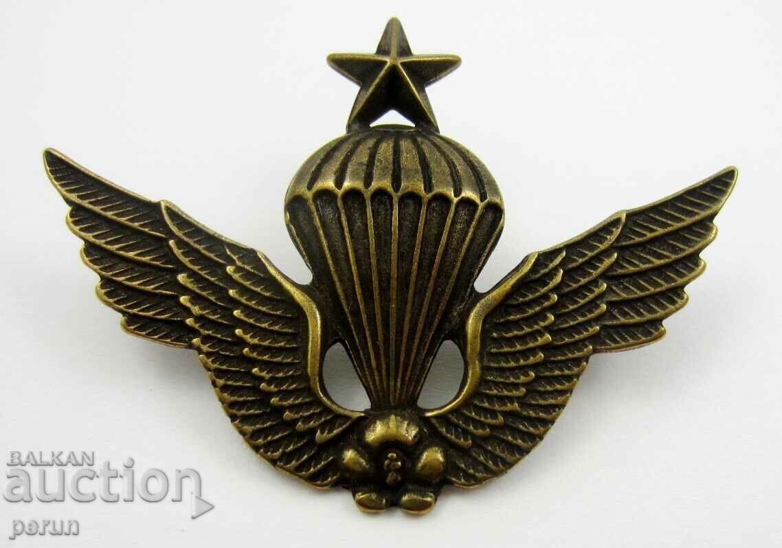 Parachute Badge-Paratroopers-Korea-Instructor Spec with price € 13.29 | 25.99 BGN