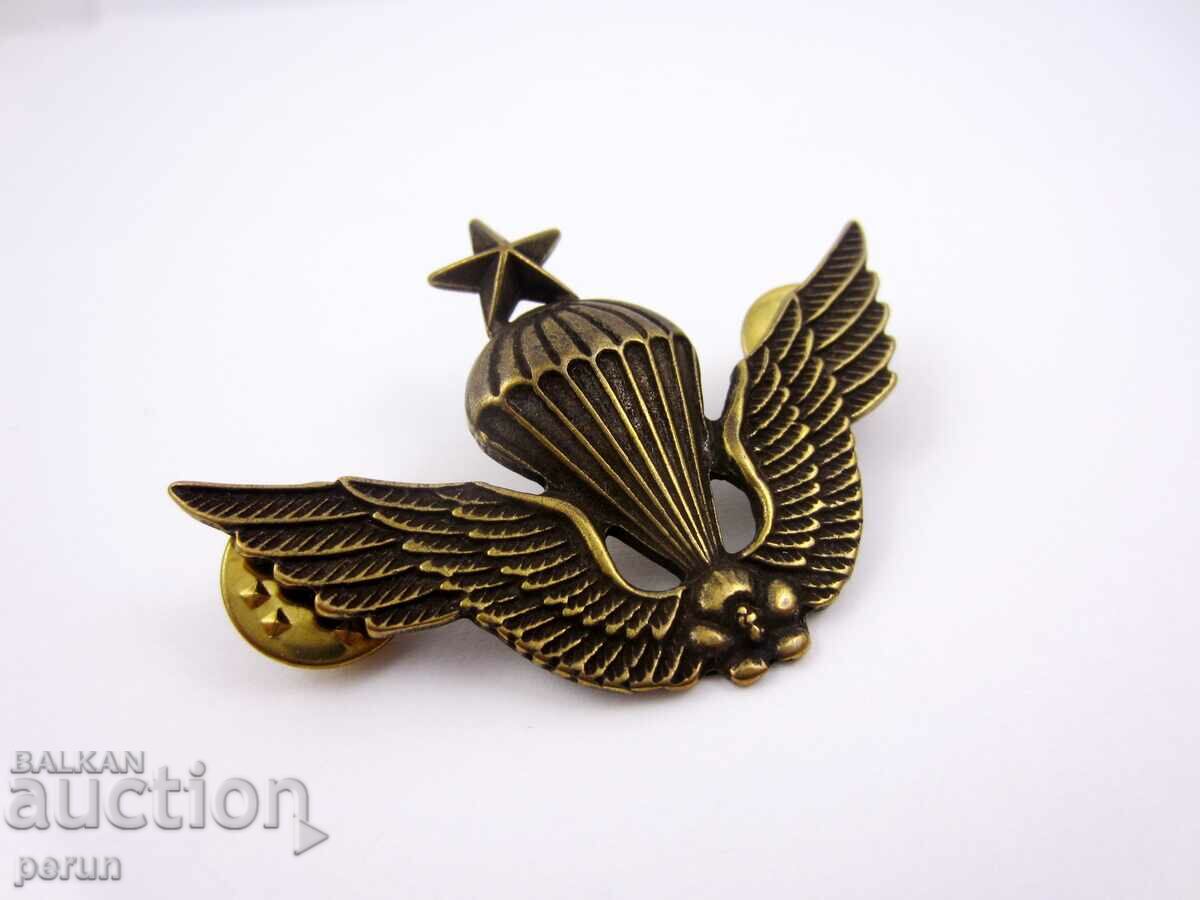 Delivery of Parachute Badge-Paratroopers-Korea-Instructor Spec Delivery of Parachute Badge-Paratroopers-Korea-Instructor Spec