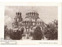 OLD CARTICHA SOFIA TEMPLE-MONUMENT AL. NEVSKY D200