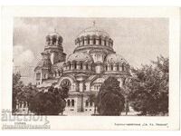 OLD CARTICHA SOFIA TEMPLE-MONUMENT AL. NEVSKY D200