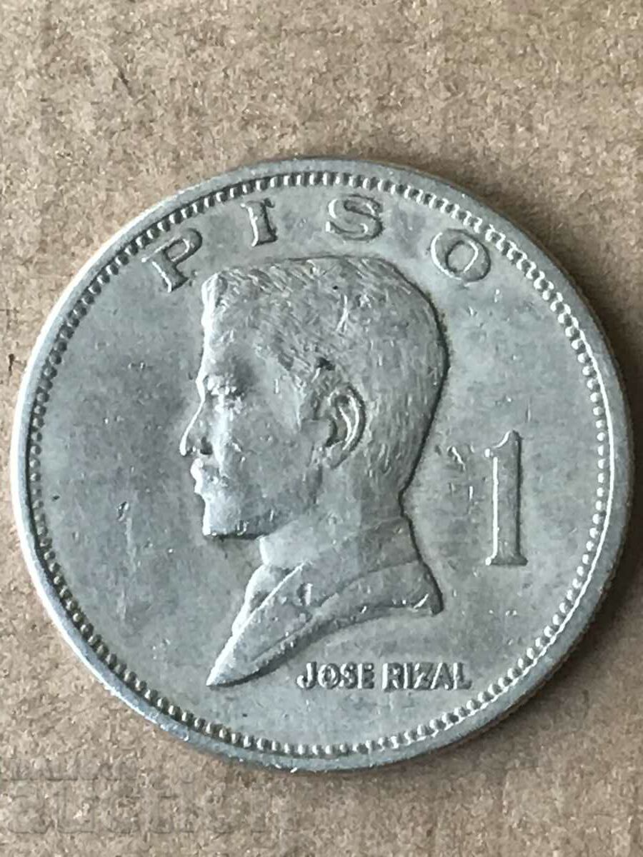 Philippines 1 piso 1972 Jose Rizal