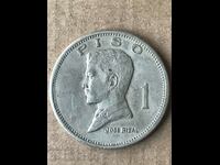 Φιλιππίνες 1 piso 1972 Jose Rizal