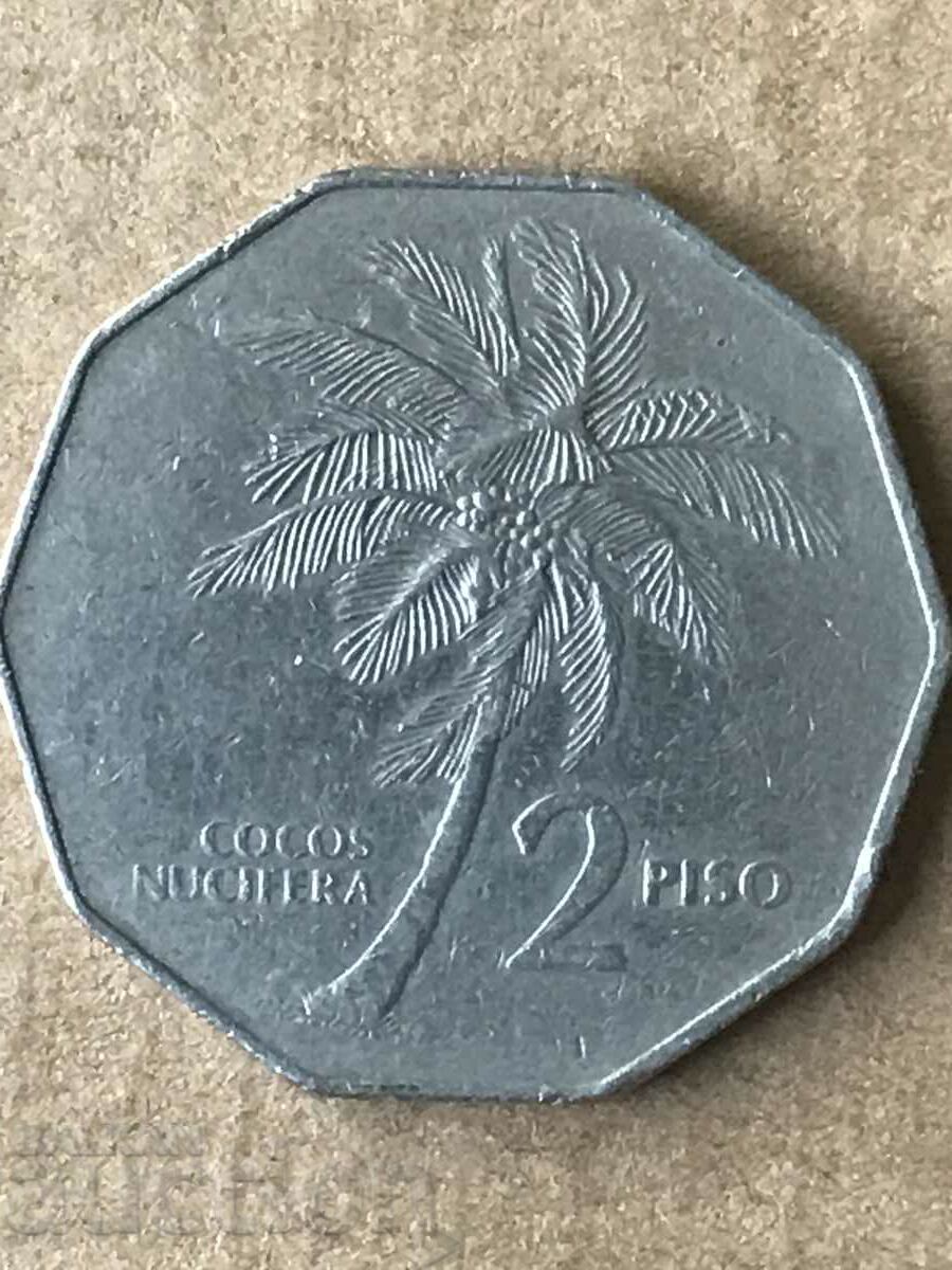 Philippines 2 piso 1985 Andres Bonifacio coconut palm