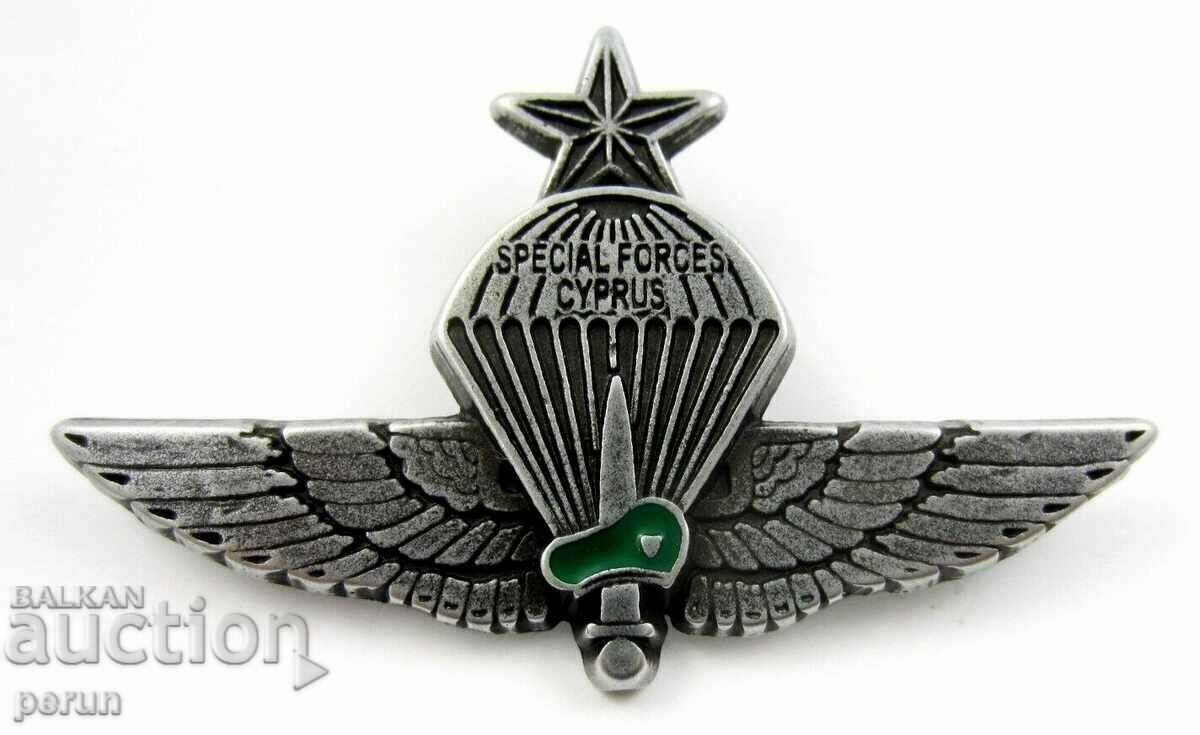 Parachute Badge-Parachutists-Cyprus-Special Forces-Military Badge