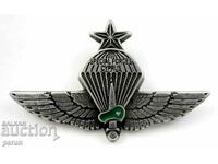 Parachute Badge-Parachutists-Cyprus-Special Forces-Military Badge