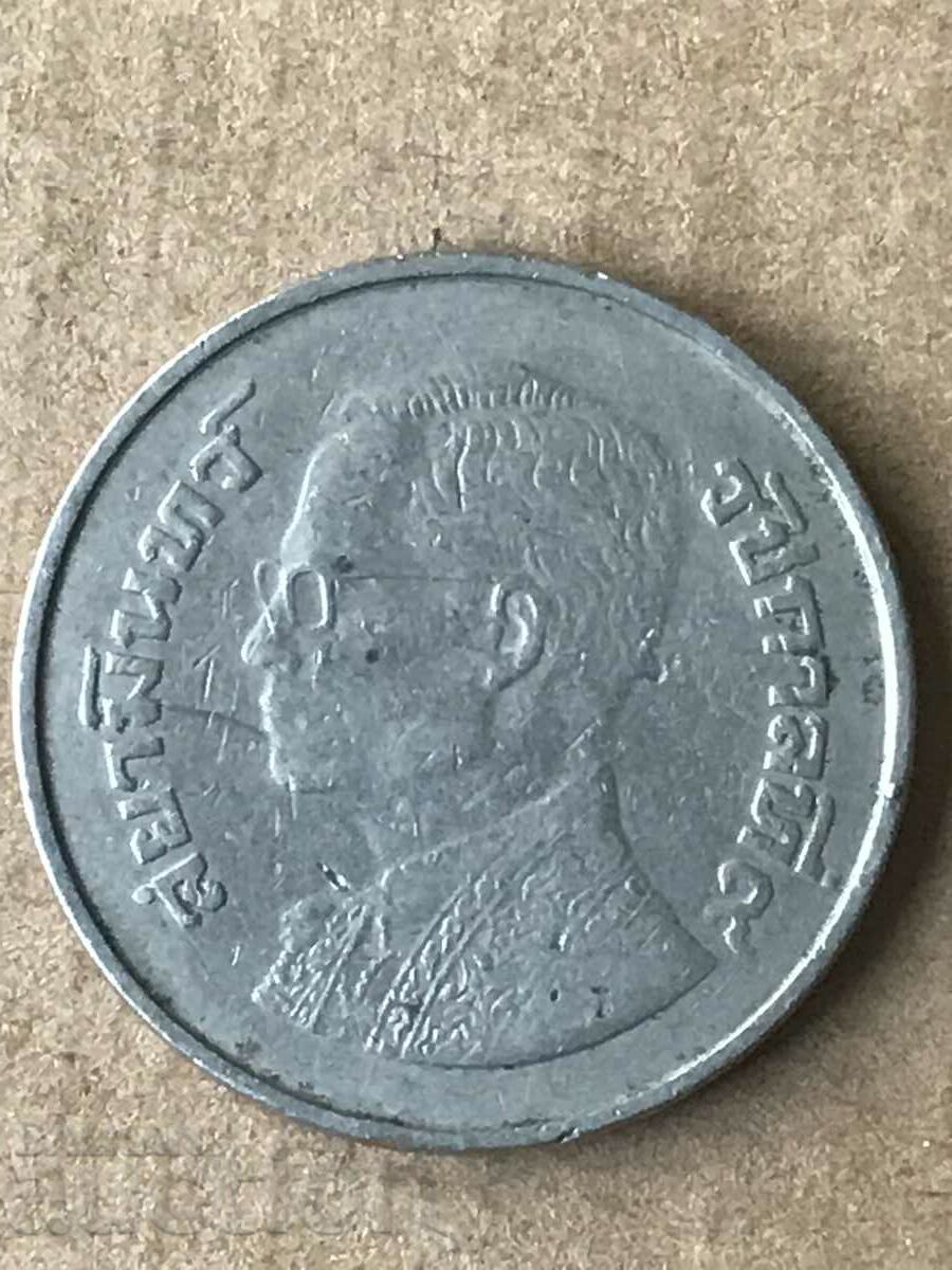 Thailanda 5 baht 1977 cu preț 4.10 BGN | € 2.10 Thailanda 5 baht 1977 cu preț 4.10 BGN | € 2.10