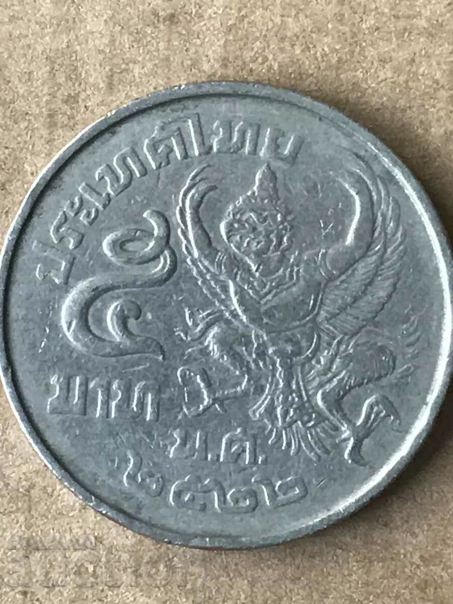 Thailand 5 baht 1977