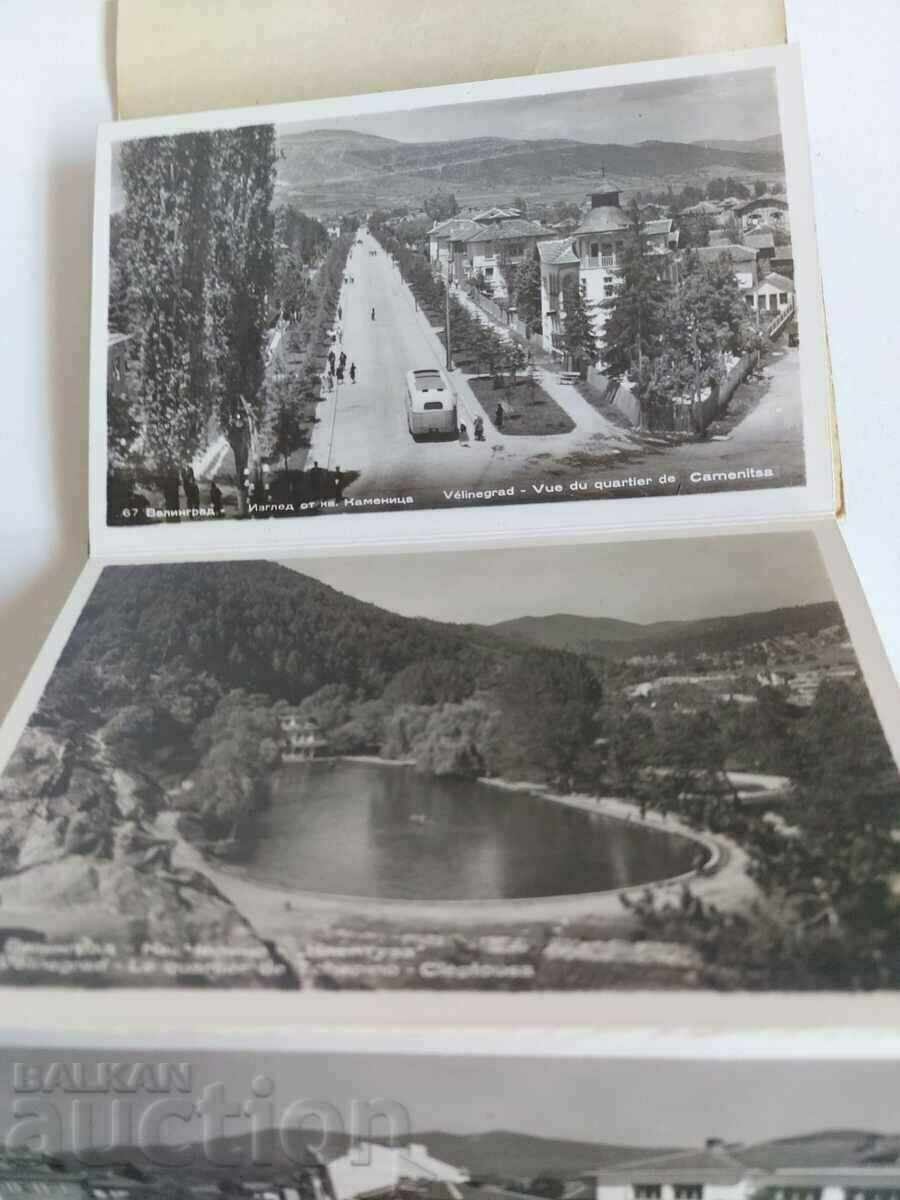 , VELINGRAD VIEW CARD CARD SOCIALĂ - 5