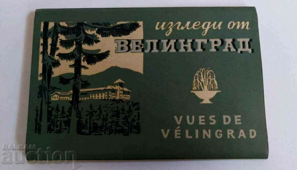 , VELINGRAD VIEW CARD CARD SOCIALĂ