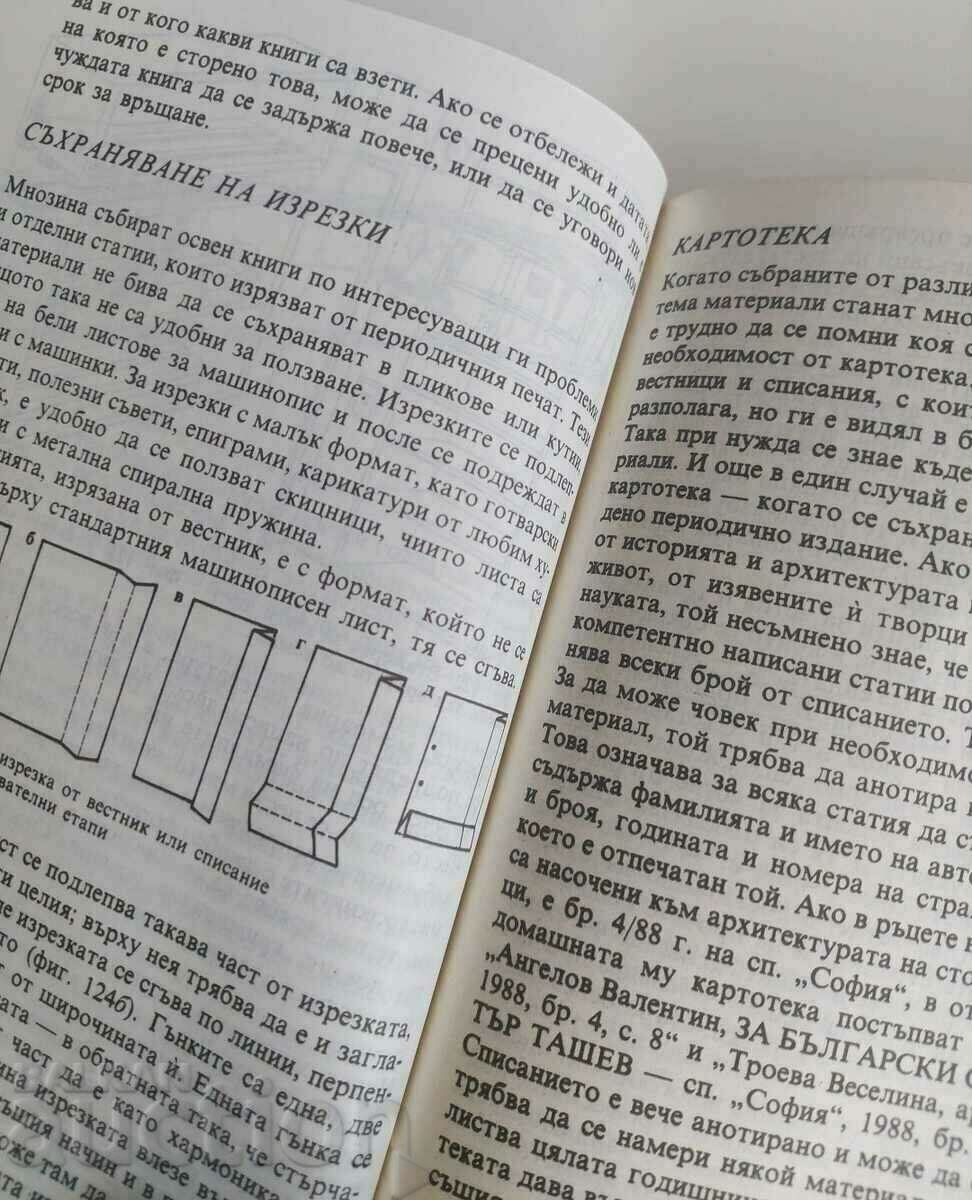 Delivery of , TRY IT YOURSELF 149 IDEAS FOR HOME Delivery of , TRY IT YOURSELF 149 IDEAS FOR HOME