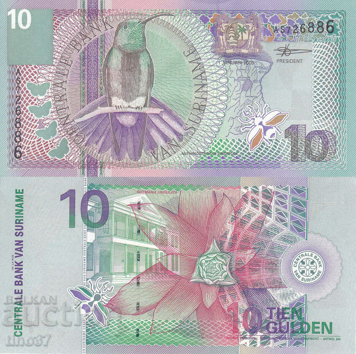 tino37- SURINAME - 10 GULDENS - 2000 - UNC