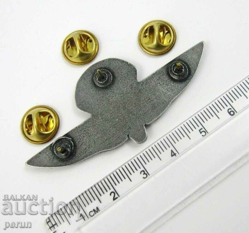 Parachute Badge-Paratroopers-Cyprus-Special Forces-Army-Military with price 24.99 BGN | € 12.78 Parachute Badge-Paratroopers-Cyprus-Special Forces-Army-Military with price 24.99 BGN | € 12.78