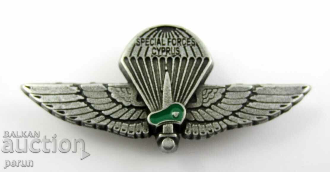 Auction Parachute Badge-Paratroopers-Cyprus-Special Forces-Army-Military Auction Parachute Badge-Paratroopers-Cyprus-Special Forces-Army-Military