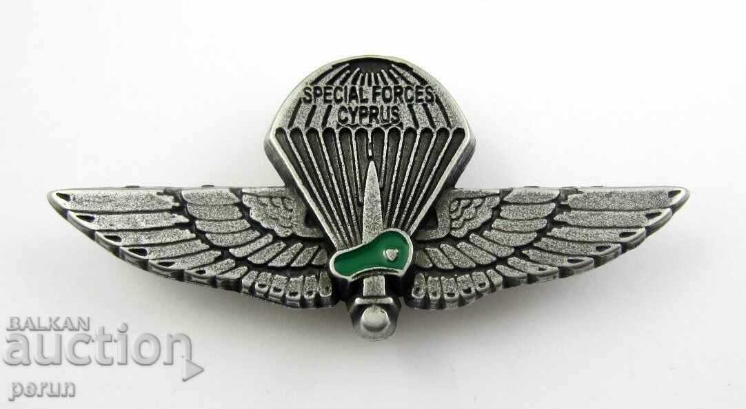 Parachute Badge-Paratroopers-Cyprus-Special Forces-Army-Military Parachute Badge-Paratroopers-Cyprus-Special Forces-Army-Military