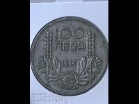 Kingdom of Bulgaria 100 leva 1934 Boris III silver