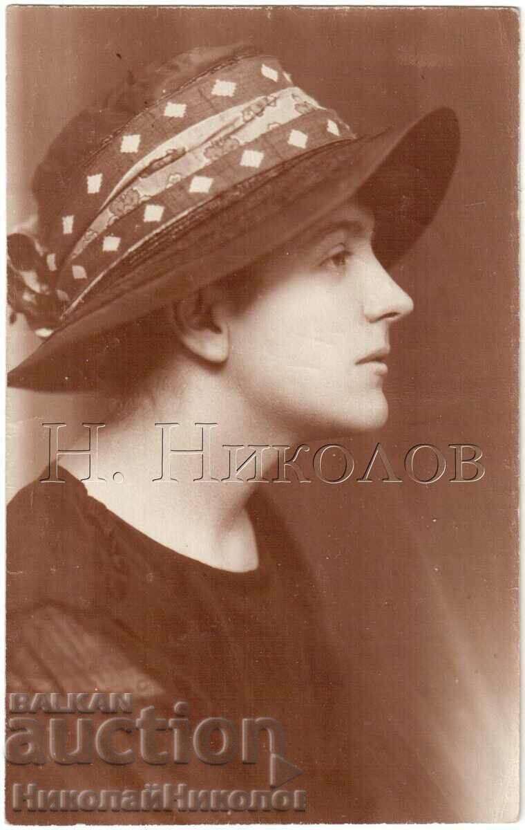 1919 OLD PHOTO SOPHIA YOUNG LADY WITH HAT D203