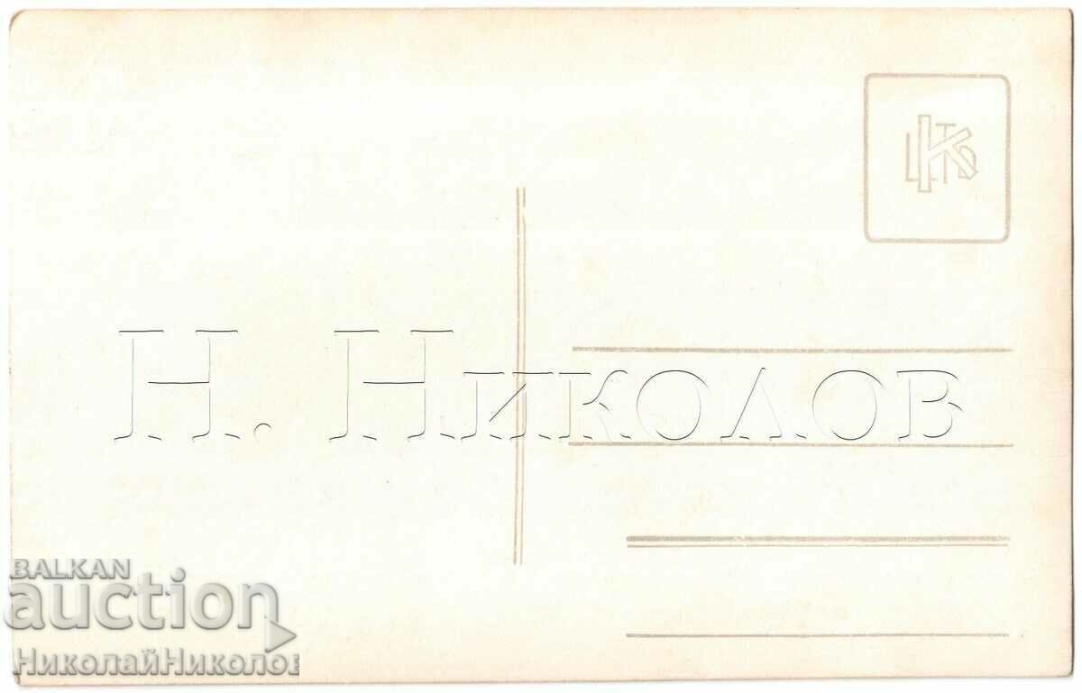 Auction OLD PHOTO SKOPJE MACEDONIA YOUNG WOMAN IN STUDIO D204 Auction OLD PHOTO SKOPJE MACEDONIA YOUNG WOMAN IN STUDIO D204