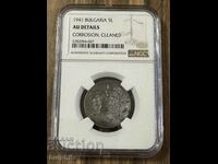 5 BGN 1941. NGC AU details.