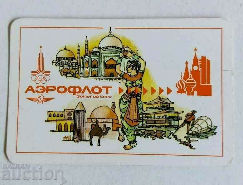 , 1979 AEROFLOT OLYMPIAD SOCIAL CALENDAR CALENDAR