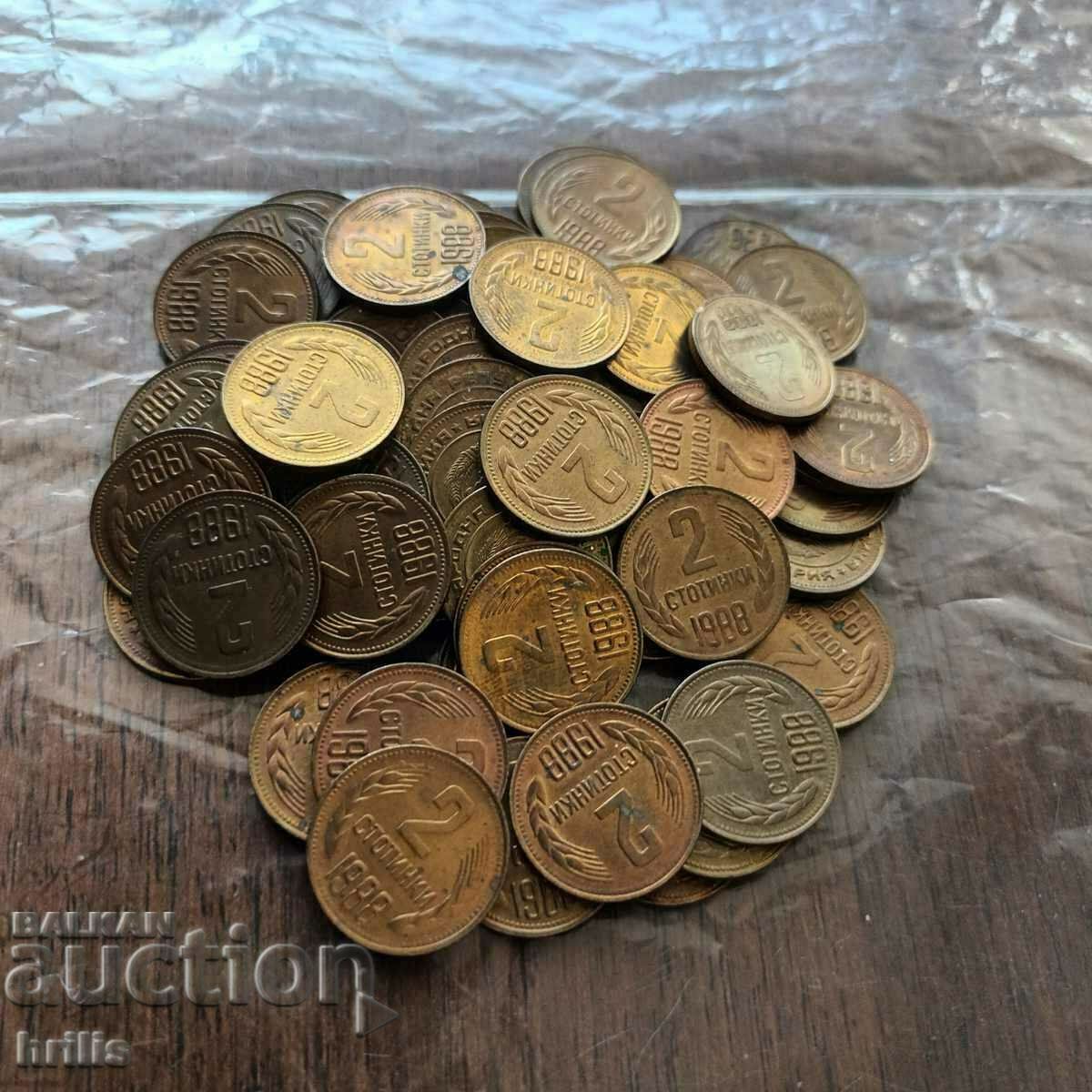 2 CENTS 1988 - 68 NUMBERS with price 60.00 BGN | € 30.68 2 CENTS 1988 - 68 NUMBERS with price 60.00 BGN | € 30.68