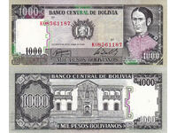 tino37- BOLIVIA - 1000 PESOS BOLIVIANOS - 1982 - UNC