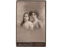 OLD PHOTO CARDBOARD SOFIA TWO YOUNG WOMEN PHOTO BABAJOV D212